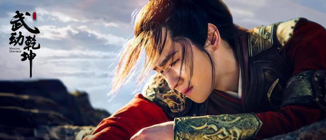 杨洋、迪丽热巴“荣耀夫妇”再携手,古装剧《媚世》明年开机 5 20221128 05