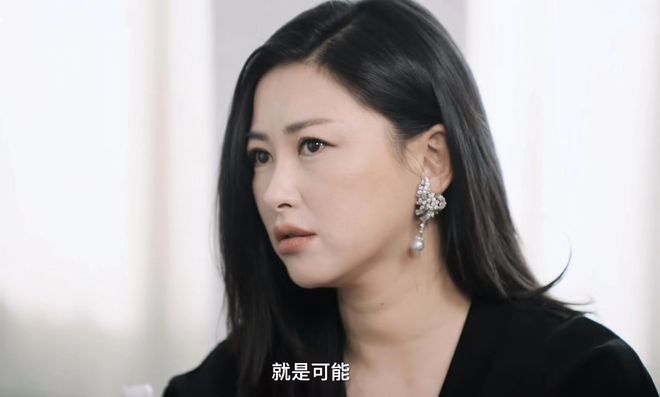 朱珠自曝因疫情选择结婚生子,近照曝光颈纹吓人,疑生育后未恢复 3 20221221 03
