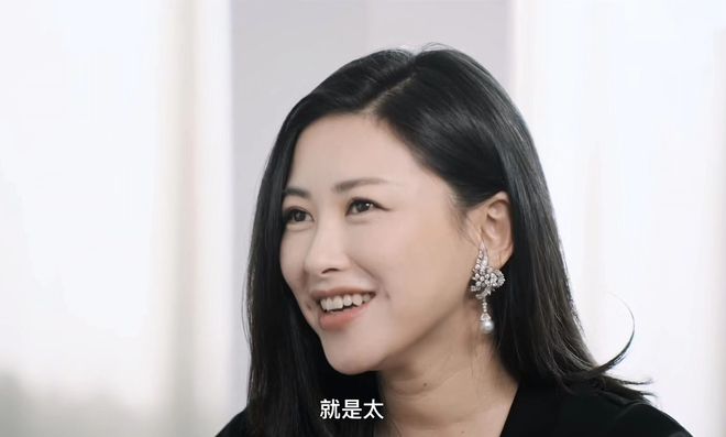 朱珠自曝因疫情选择结婚生子,近照曝光颈纹吓人,疑生育后未恢复 4 20221221 04