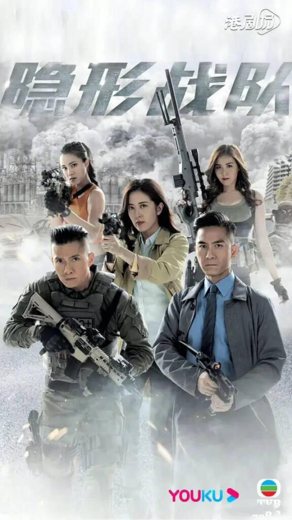 尺度大胆,好评不断,这剧是要爆啊! 2 20230318 02