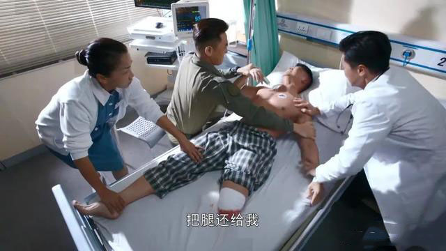 尺度大胆,好评不断,这剧是要爆啊! 14 20230318 03
