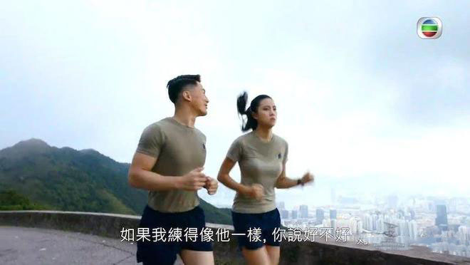 TVB剧《隐形战队》愈战愈勇 荣登上周收视第一 4 20230320 04