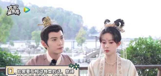 丁禹兮彭小冉《春闺梦里人》看两集弃了!剧情无脑,演员用力过猛 1 20230322 01