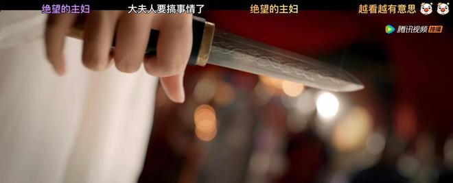 丁禹兮彭小冉《春闺梦里人》看两集弃了!剧情无脑,演员用力过猛 8 20230322 08