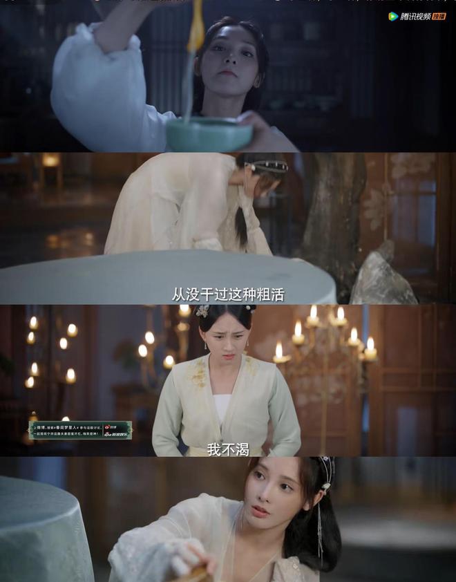 丁禹兮彭小冉《春闺梦里人》看两集弃了!剧情无脑,演员用力过猛 11 20230322 11