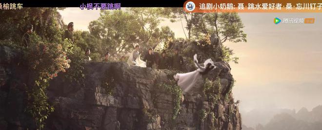 丁禹兮彭小冉《春闺梦里人》看两集弃了!剧情无脑,演员用力过猛 15 20230322 15