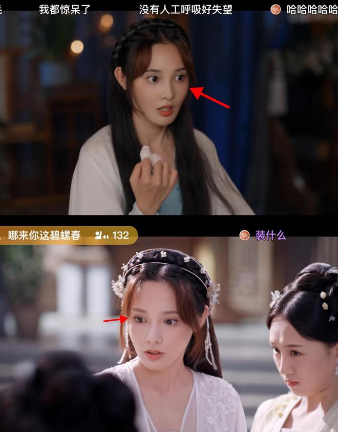 丁禹兮彭小冉《春闺梦里人》看两集弃了!剧情无脑,演员用力过猛 19 20230322 19