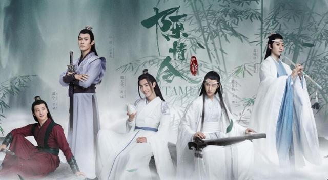 《陈情令》翻拍电影,双男主妆造已定,粉丝明确是他俩就不约 1 20230323 01