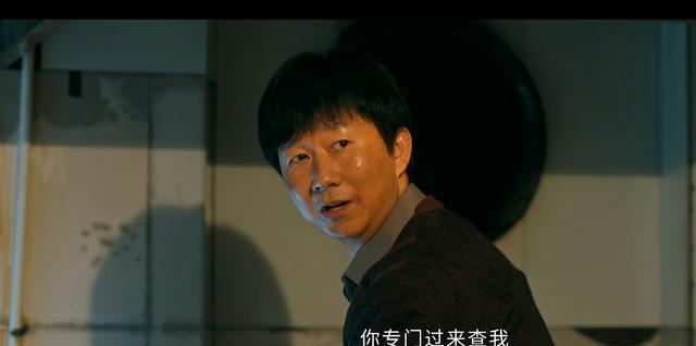 《他是谁》结局曝光,法医露出真面目,赵世杰的结局太解气 3 20230324 03