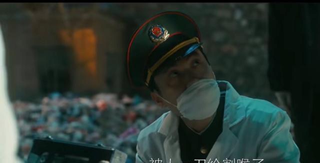 《他是谁》结局曝光,法医露出真面目,赵世杰的结局太解气 5 20230324 05