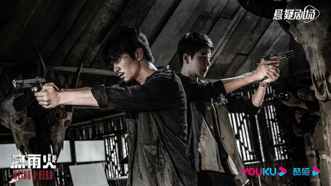 《尘封十三载》将播,剧情烧脑,全员演技实力派,悬疑剧又有王炸 9 20230325 09