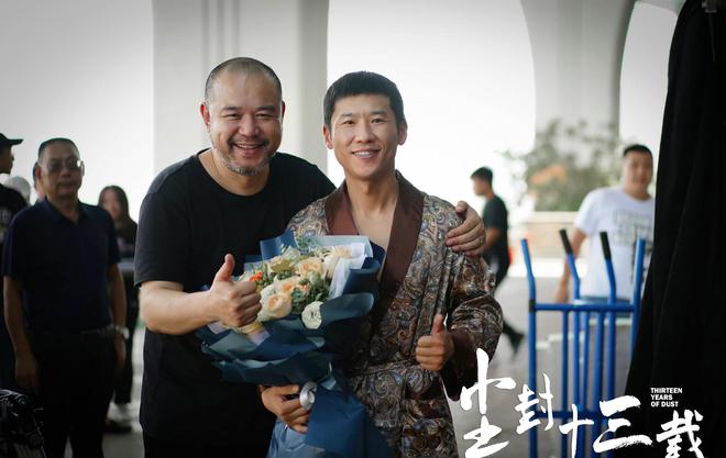《尘封十三载》将播,剧情烧脑,全员演技实力派,悬疑剧又有王炸 13 20230325 13