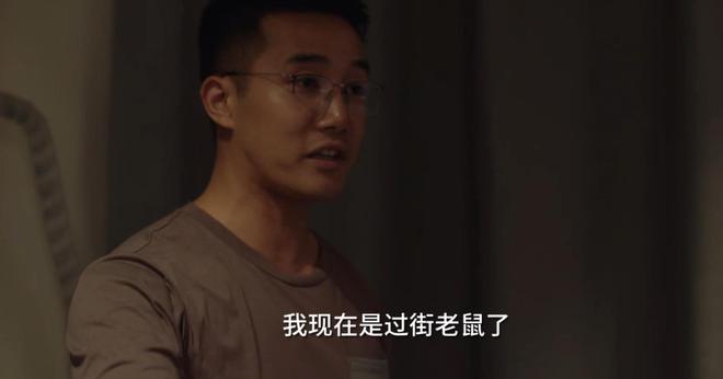 今晚开播!又一部大剧登陆央视,涂松岩领衔,7位知名演员加盟 24 20230327 24