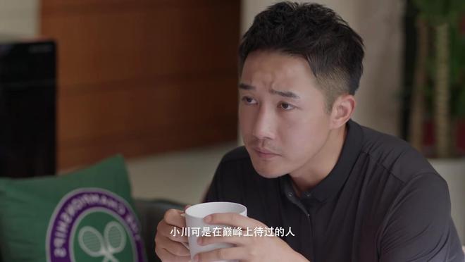 今晚开播!又一部大剧登陆央视,涂松岩领衔,7位知名演员加盟 25 20230327 25