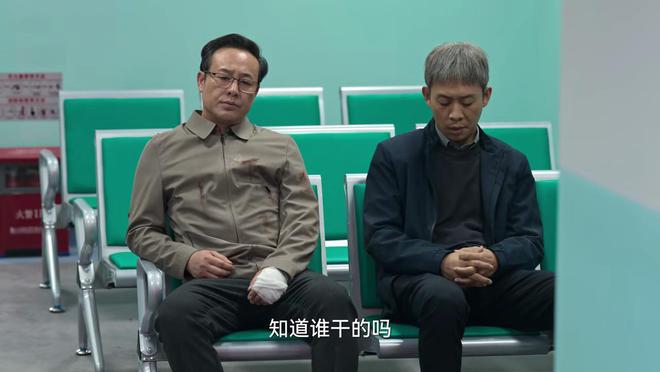 今晚开播!又一部大剧登陆央视,涂松岩领衔,7位知名演员加盟 29 20230327 29