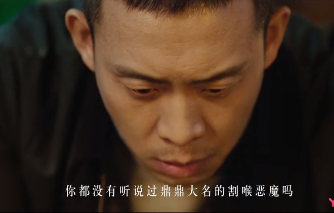 今晚开播!又一部大剧登陆央视,涂松岩领衔,7位知名演员加盟 32 20230327 32
