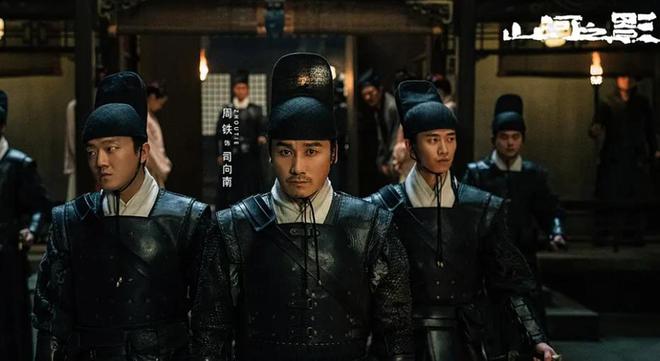 今晚开播!又一部武侠大剧来了,6位实力派加盟,欲再掀收视狂潮 8 20230328 08