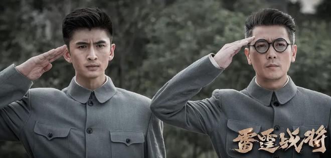 今晚开播!又一部武侠大剧来了,6位实力派加盟,欲再掀收视狂潮 19 20230328 19