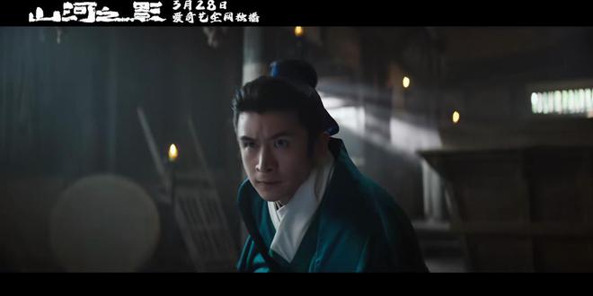 今晚开播!又一部武侠大剧来了,6位实力派加盟,欲再掀收视狂潮 21 20230328 21