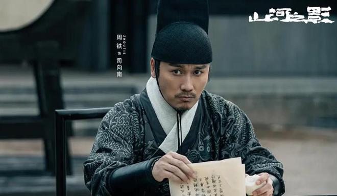 今晚开播!又一部武侠大剧来了,6位实力派加盟,欲再掀收视狂潮 28 20230328 28