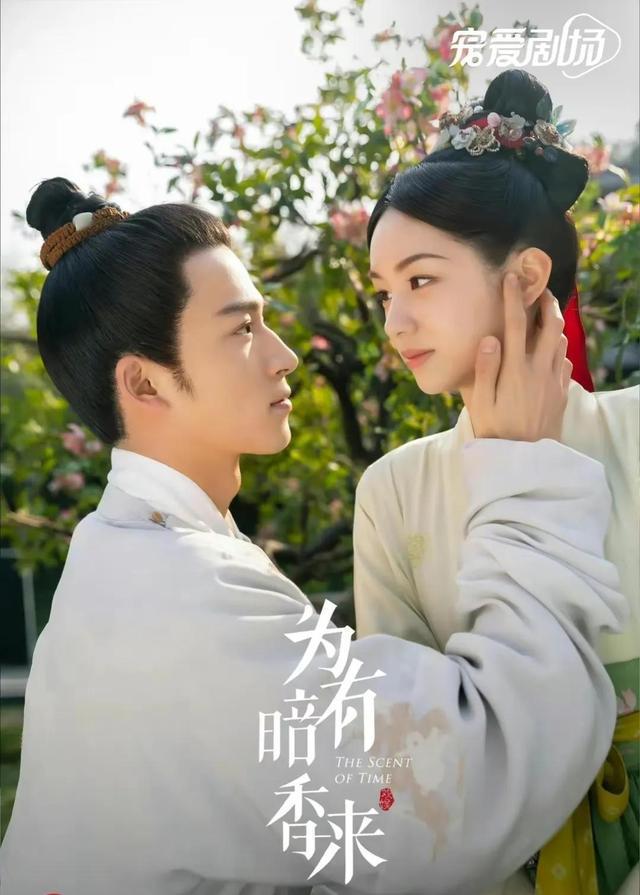 优酷4月待播好剧来袭,有你想看的吗? 3 20230329 03