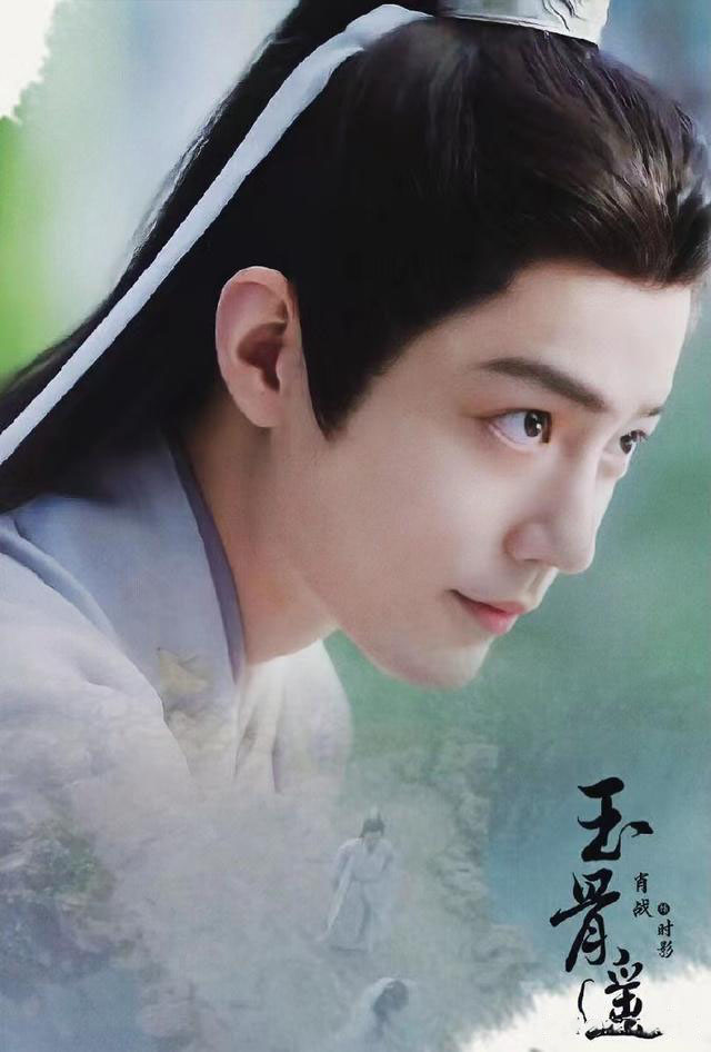《长月烬明》和《玉骨遥》同时播出,你觉得谁会更胜一筹? 6 20230330 06