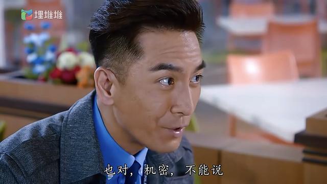 TVB《隐形战队》枪击打斗戏很精彩,感情戏却油腻得一言难尽! 4 20230404 04