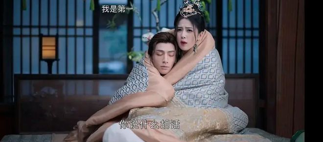 《长月烬明》罗云熙新剧瘦脱相!网友辣评:头要掉下来了! 1 20230406 01