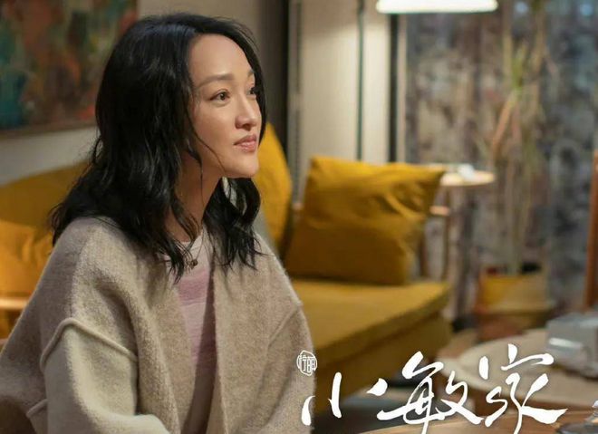 白玉兰视后竞争激烈,殷桃海清争锋,网友:赵丽颖不拿奖就是黑幕 9 20230407 09