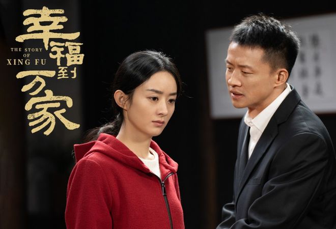 白玉兰视后竞争激烈,殷桃海清争锋,网友:赵丽颖不拿奖就是黑幕 17 20230407 18