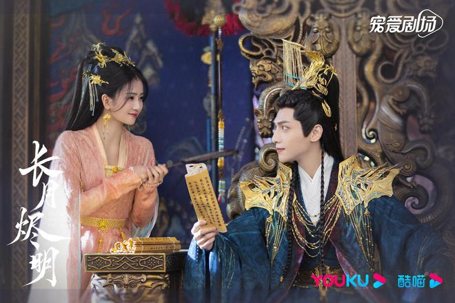 《长月烬明》开分6.2,凭啥输了《星落凝成糖》1.0分? 5 20230413 05