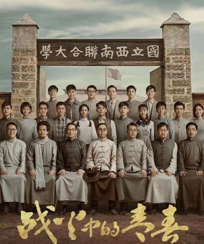王鹤棣新剧遭差评,对阵17位老戏骨飙戏,简直是降维打击! 5 20230418 05