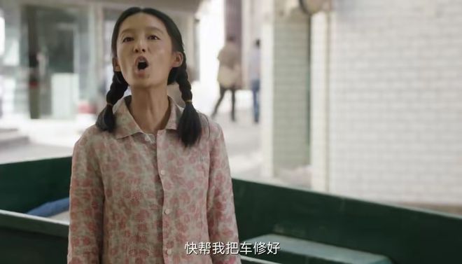 王鹤棣新剧遭差评,对阵17位老戏骨飙戏,简直是降维打击! 9 20230418 09