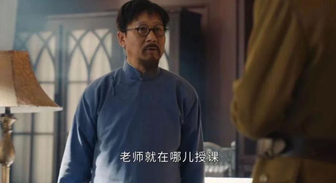 王鹤棣新剧遭差评,对阵17位老戏骨飙戏,简直是降维打击! 14 20230418 14