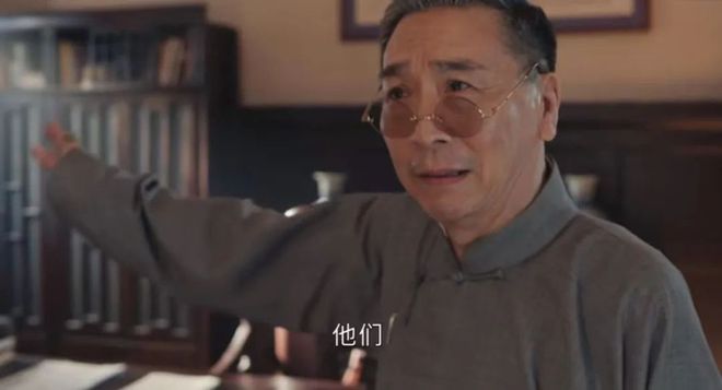 王鹤棣新剧遭差评,对阵17位老戏骨飙戏,简直是降维打击! 18 20230418 18