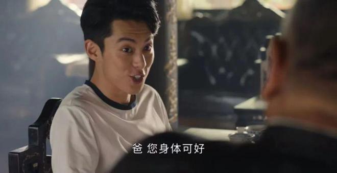 王鹤棣新剧遭差评,对阵17位老戏骨飙戏,简直是降维打击! 28 20230418 28