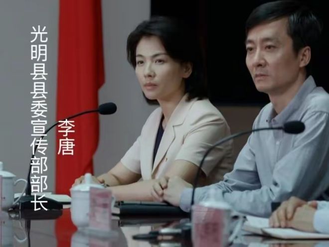 王鹤棣新剧遭差评,对阵17位老戏骨飙戏,简直是降维打击! 32 20230418 32