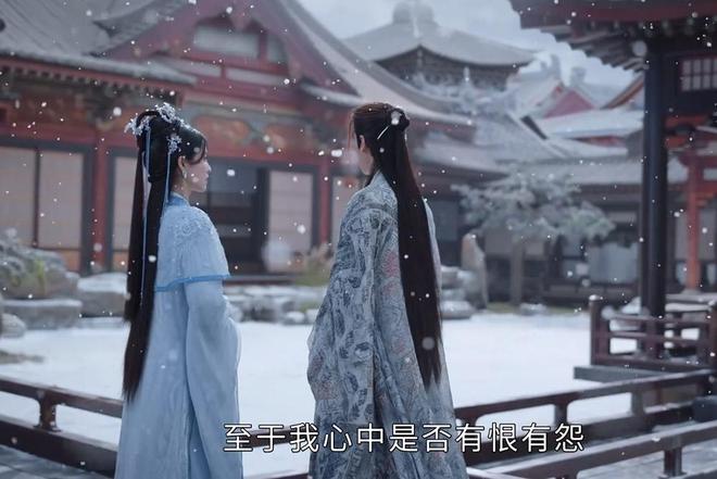 《长月烬明》叶夕雾到死都不知道,她对澹台烬的爱,已经深入骨髓 4 20230422 04