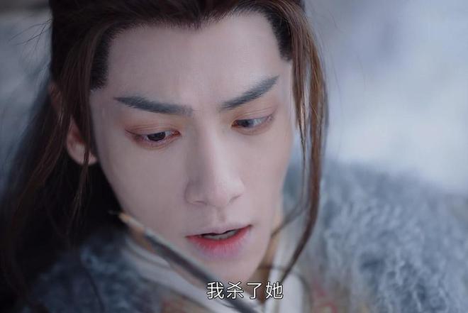 《长月烬明》叶夕雾到死都不知道,她对澹台烬的爱,已经深入骨髓 5 20230422 05