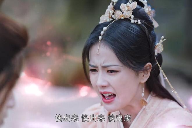 《长月烬明》叶夕雾到死都不知道,她对澹台烬的爱,已经深入骨髓 6 20230422 06