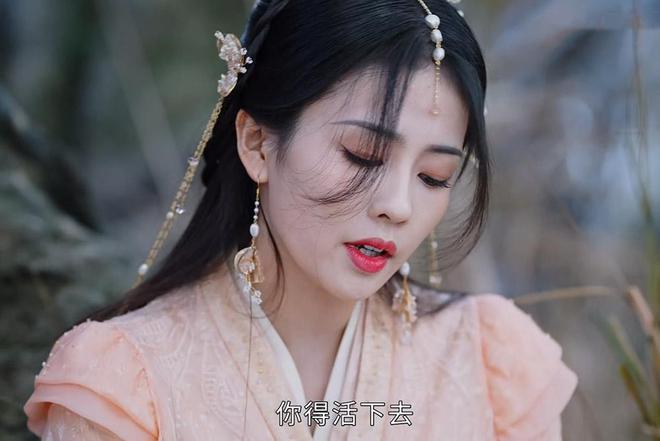 《长月烬明》叶夕雾到死都不知道,她对澹台烬的爱,已经深入骨髓 7 20230422 07