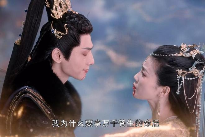 《长月烬明》叶夕雾到死都不知道,她对澹台烬的爱,已经深入骨髓 10 20230422 10