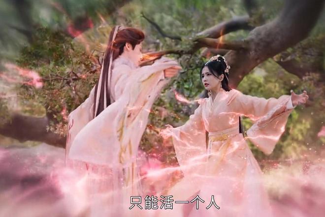 《长月烬明》叶夕雾到死都不知道,她对澹台烬的爱,已经深入骨髓 11 20230422 11
