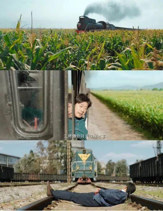 太上头了!豆瓣9.5分!又一封神国产剧收官,导演导过《隐秘的角落》,秦昊再次贡献“整容式”演技 9 20230425 09