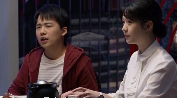 《平凡之路》:全剧最美的女人,不是左娜和易帆,而是一个小配角 6 202305007 06