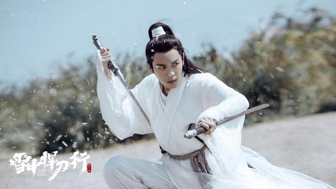 《云襄传》:原本去看武打戏,没想到剧情、人设皆是惊喜 1 20230502 01