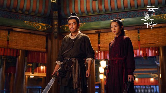 《云襄传》:原本去看武打戏,没想到剧情、人设皆是惊喜 8 20230502 07