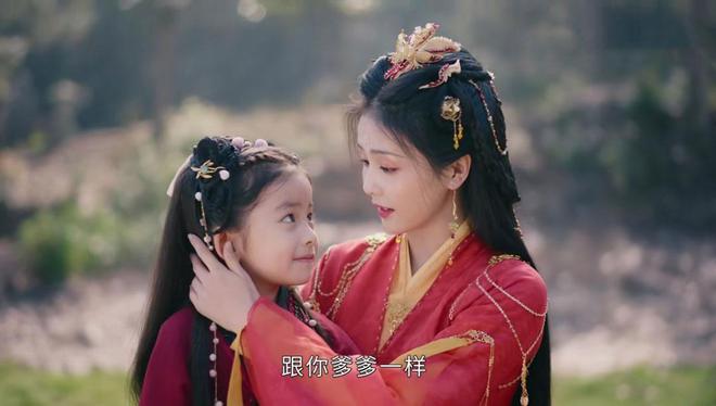 《长月烬明》番外:护心麟保住澹台烬一缕神识,转世成凡人白子骞 3 20230504 03