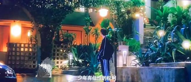 肖战《骄阳伴我》预告曝光,肖战上演暖心画面,白百何反应太真实 7 20230505 07