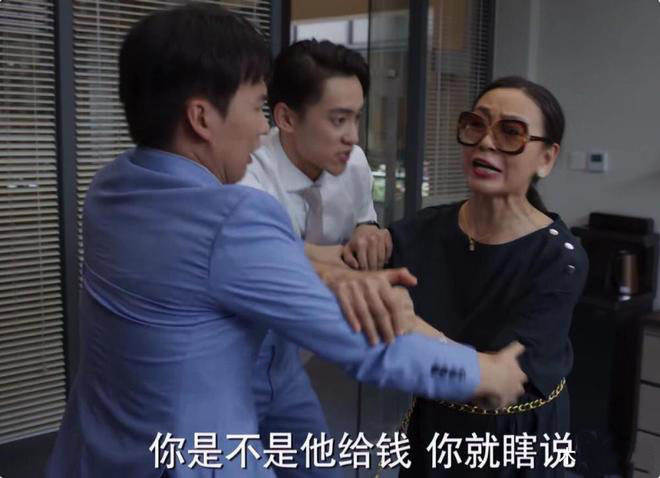 郭麒麟新剧高开低走,众多观众看到中后期选择弃剧,真实过头就无趣了! 5 20230506 05
